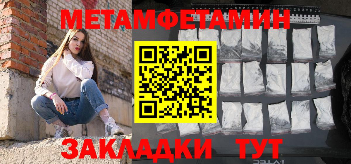 АМФ Premium  Вход с VPN  АМФ  Волжский 
