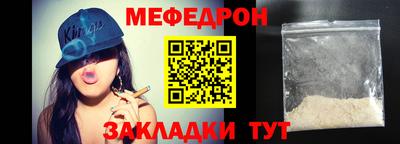 каннабис Малгобек