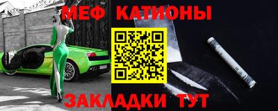 прущая мука Малоярославец