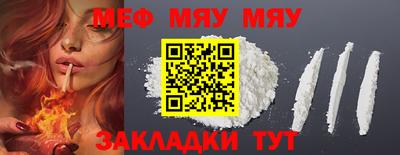 каннабис Малгобек