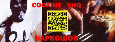 каннабис Малгобек