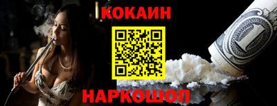 каннабис Малгобек
