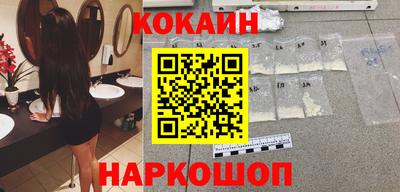 прущая мука Малоярославец
