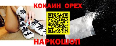 каннабис Малгобек