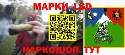 каннабис Малгобек
