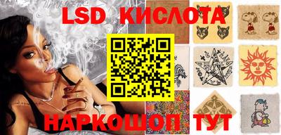каннабис Малгобек