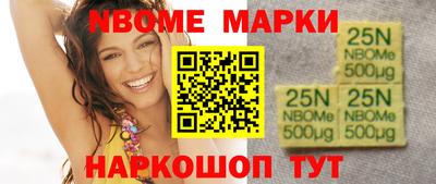каннабис Малгобек