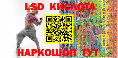 прущая мука Малоярославец