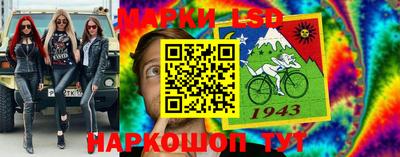 каннабис Малгобек