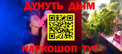 прущая мука Малоярославец