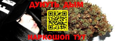 прущая мука Малоярославец