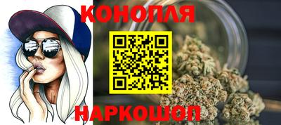 прущая мука Малоярославец