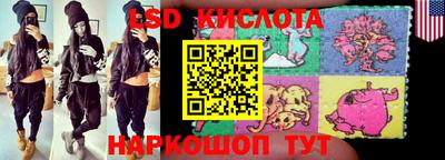 каннабис Малгобек