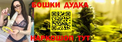 прущая мука Малоярославец