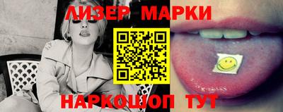 каннабис Малгобек