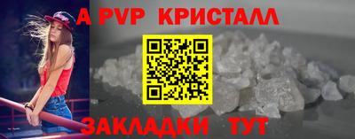 прущая мука Малоярославец