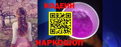прущая мука Малоярославец