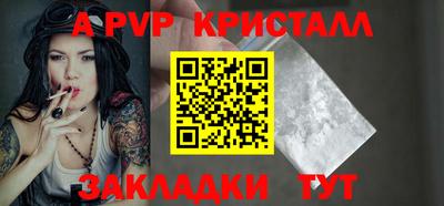 каннабис Малгобек