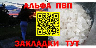 каннабис Малгобек