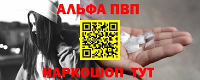 прущая мука Малоярославец