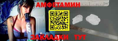 каннабис Малгобек