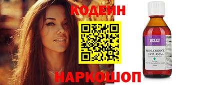 прущая мука Малоярославец