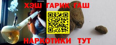 прущая мука Малоярославец