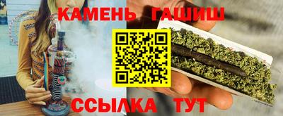 прущая мука Малоярославец