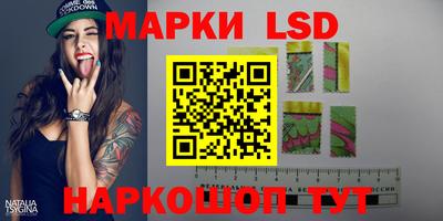 прущая мука Малоярославец