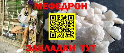 каннабис Малгобек