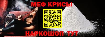 каннабис Малгобек