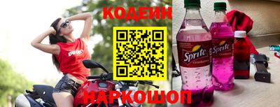 трава Мариинск