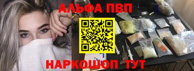 прущая мука Малоярославец